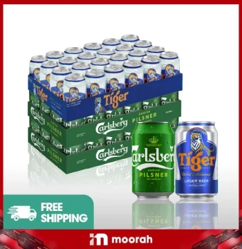 Tiger Lager Beer[1 Carton] + Carlsbergs[2 Carton]