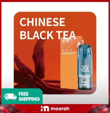 JEX Beta Pod - Chinese Black Tea[3 PCS]